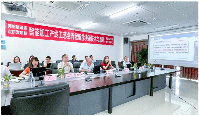 课题工作进展及研究成果汇报_2 课题工作进展及研究成果汇报_2