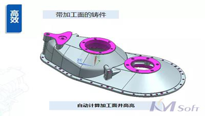 开目公司发布3DDFM 4.0新版本，可制造性分析能力提档升级！
