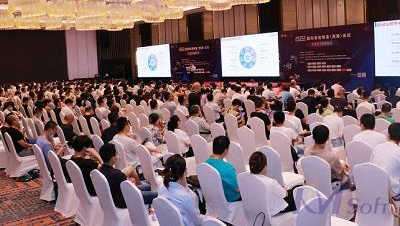 精彩亮相 | 开目软件应邀出席2022国际智能制造（西南）论坛并发表主题演讲