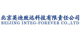 北京英迪致远
