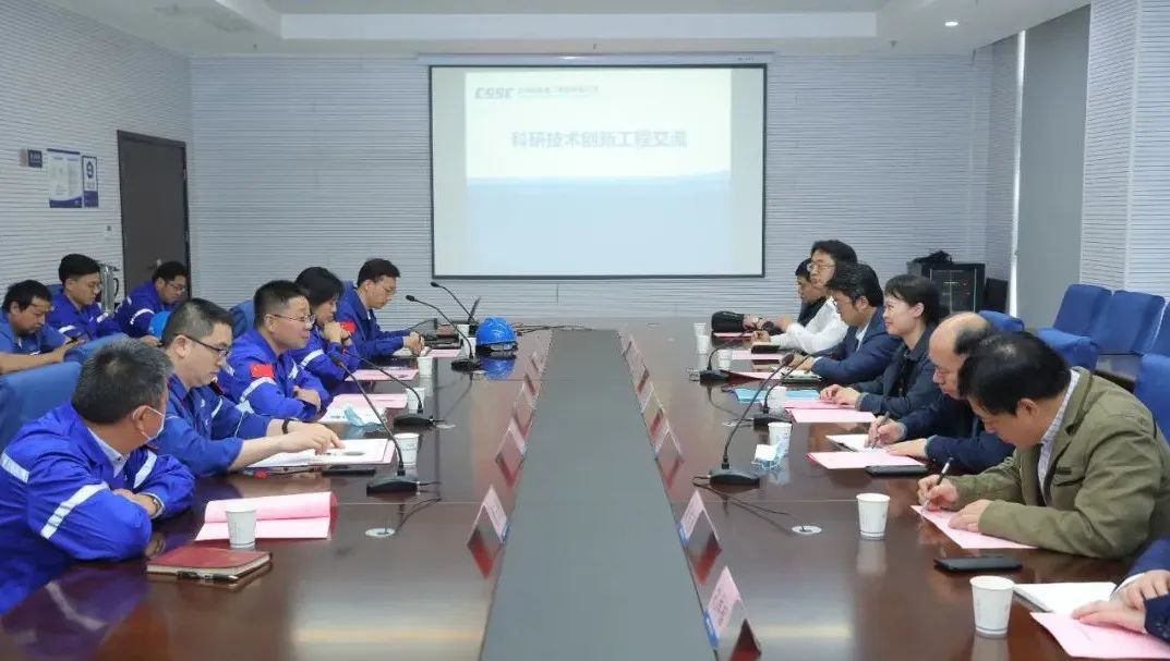 科研攻关、数字化转型！武汉理工大学罗蓉一行到访武船集团进行座谈交流