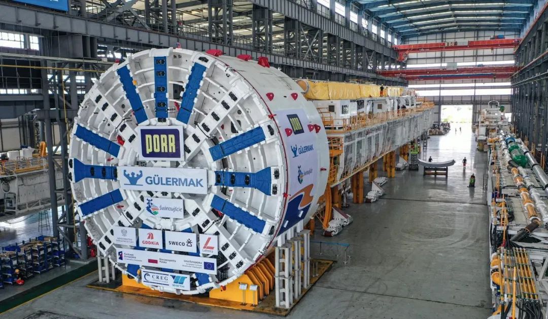 中铁装备 中铁装备