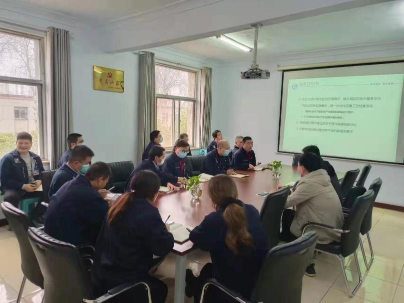 3DDFM项目举行了验收评审会