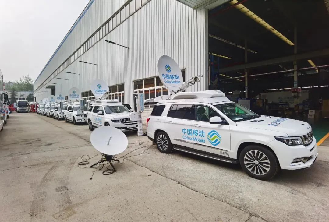 航天系统公司 航天系统公司