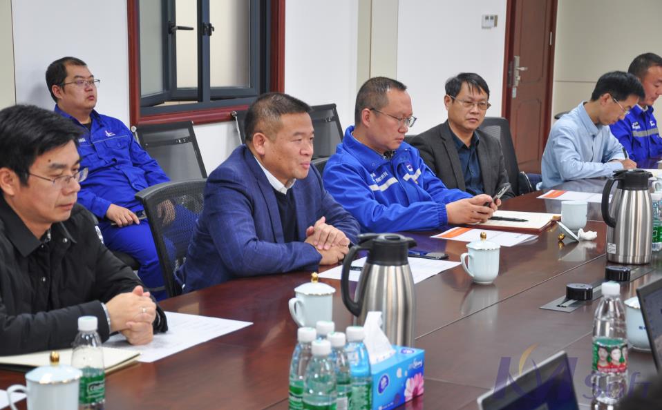 SDMS系统验收会_2 SDMS系统验收会_2