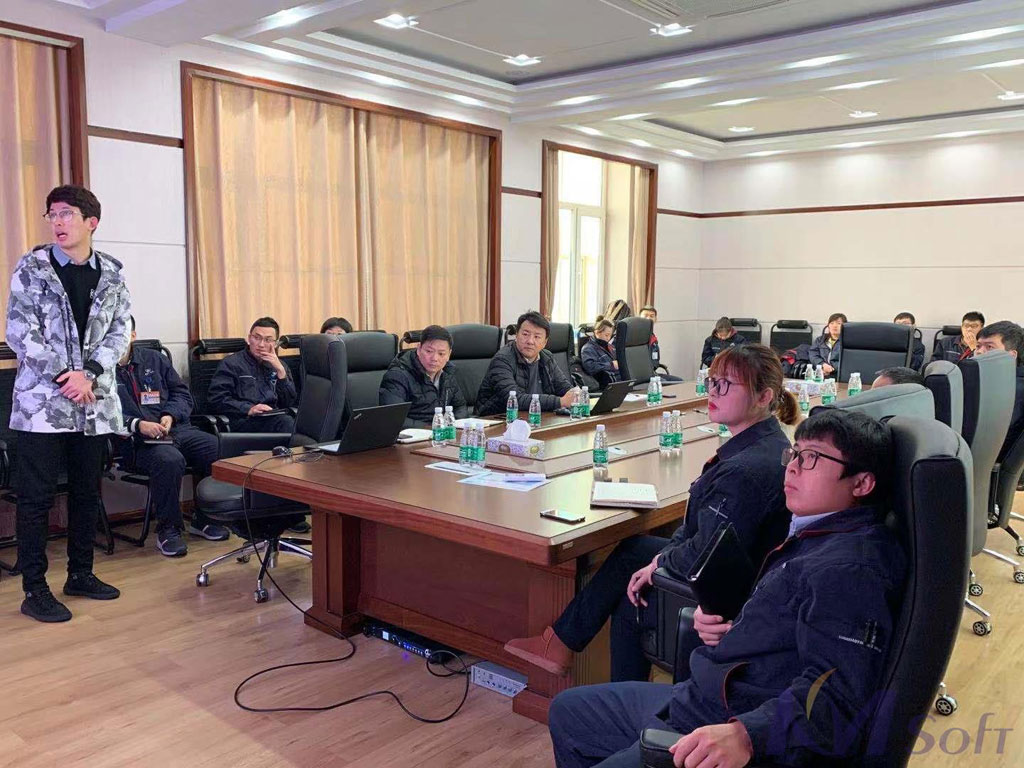 开目公司助力东安实业工艺管理项目启动会成功举办