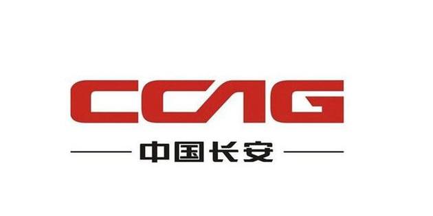 开目助力长安汽车CAPP客户端大批量智能升级取得圆满成功