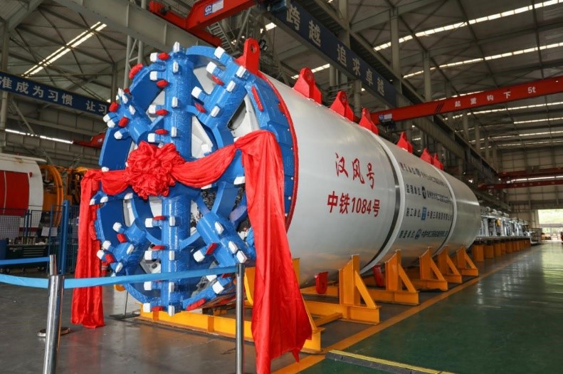 中铁装备 中铁装备