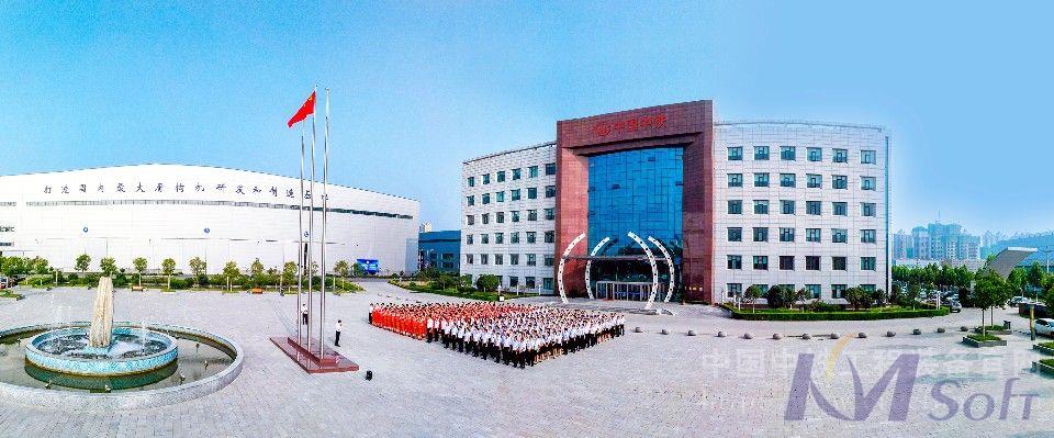 中铁装备 中铁装备