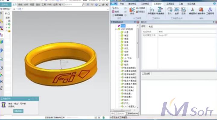 非标件产品自动化工艺系统 非标件产品自动化工艺系统