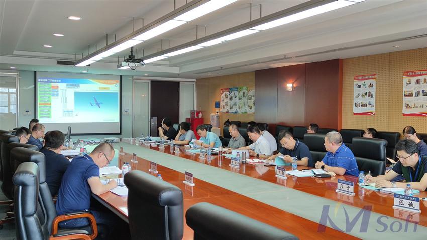 验收！开目公司助力中国航天科技集团某研究院建设型号质量数据包管理系统