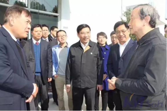 项目验收会_5 项目验收会_5