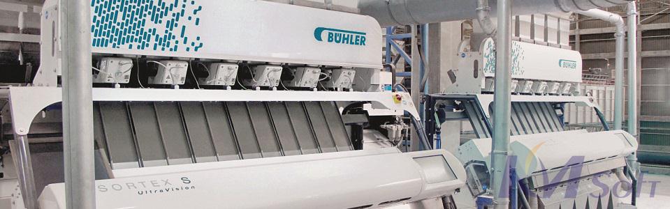 布勒莱宝光学与开目达成战略合作 携手开启MES智造新征程