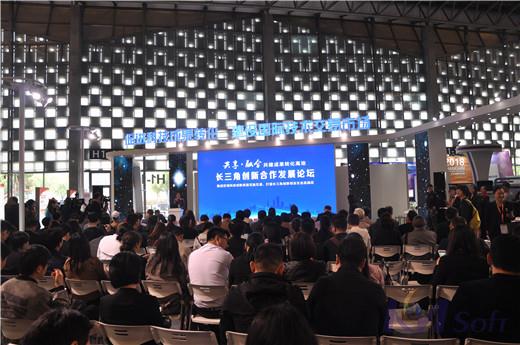 新科技新产品新气象！开目公司上交会尽显“智造”魅力