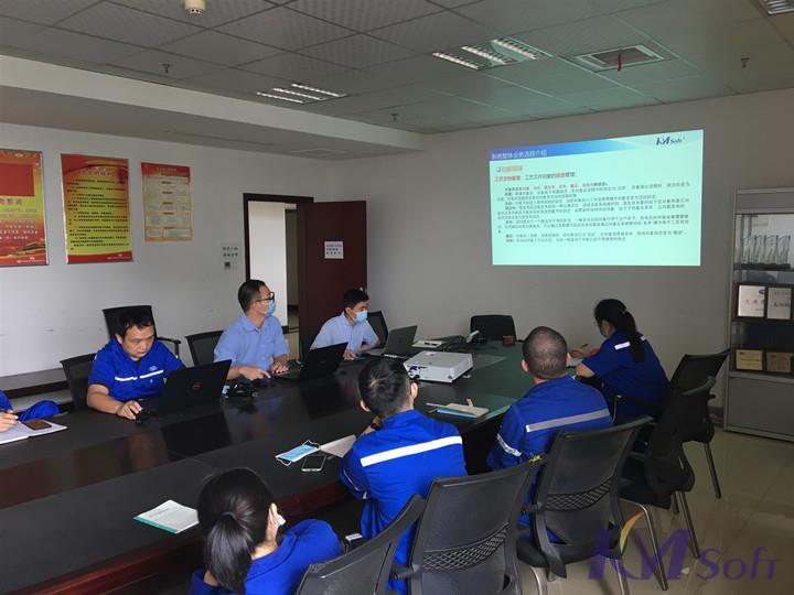 开目公司参与的这一国家级项目顺利通过验收