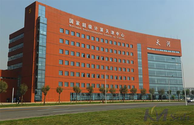 【喜讯】国家超级计算天津中心与开目公司签署战略合作协议，携手同行！