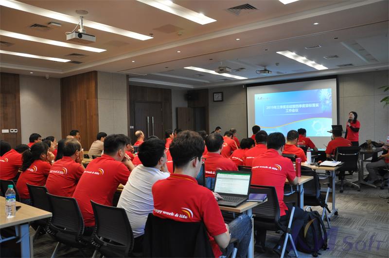 开目公司2019年度“十大新闻”正式出炉