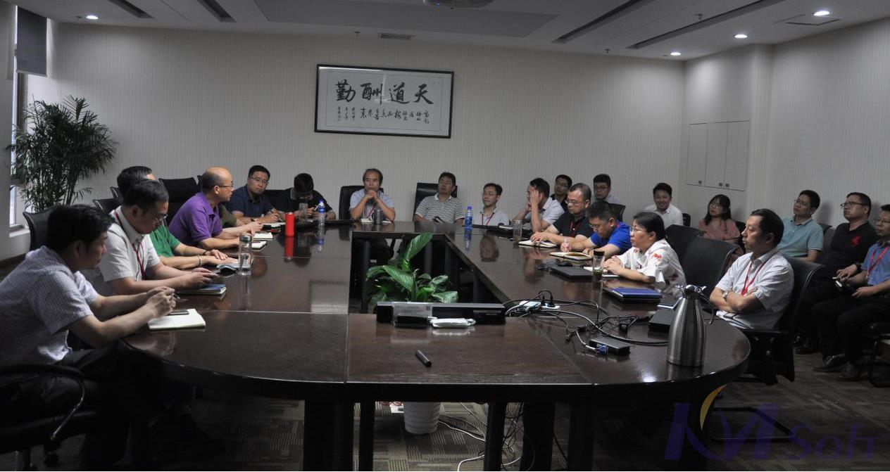 开目公司召开2019年上半年经营工作会议