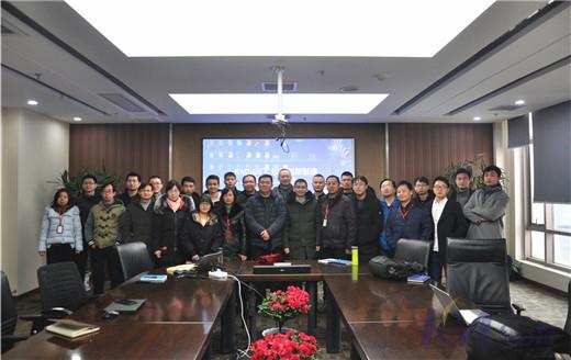 新年新面貌：开目公司举办新一轮全体员工培训活动