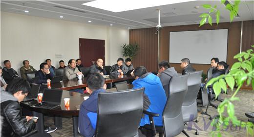 海通证券莅临开目公司开展友好交流