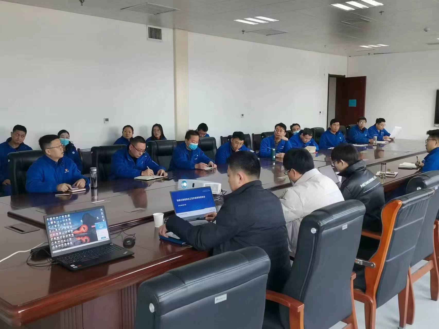 中国船舶某公司三维结构化工艺深化应用项目启动会_4