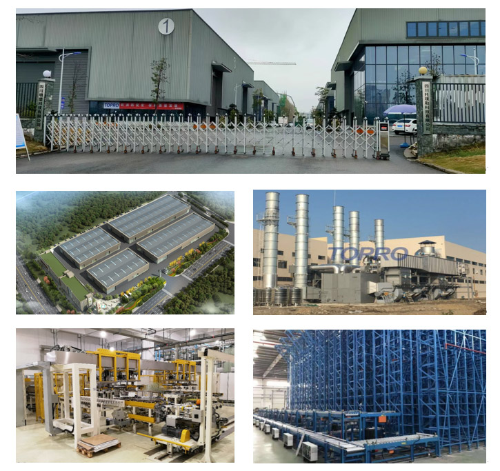 四川托璞勒科技有限公司PLM项目顺利启动_3 四川托璞勒科技有限公司PLM项目顺利启动_3