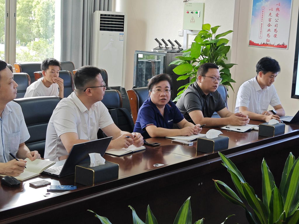 三峰透平装备PLM系统启动会_3 三峰透平装备PLM系统启动会_3