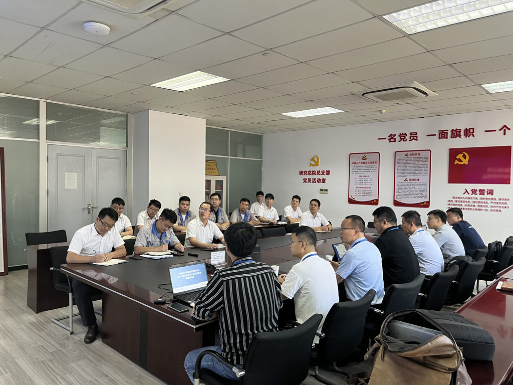 郑煤机集团&开目软件3DWELD项目正式启动_4 郑煤机集团&开目软件3DWELD项目正式启动_4