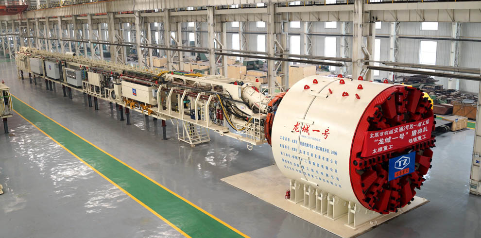 集团式数字化工艺平台_7 集团式数字化工艺平台_7