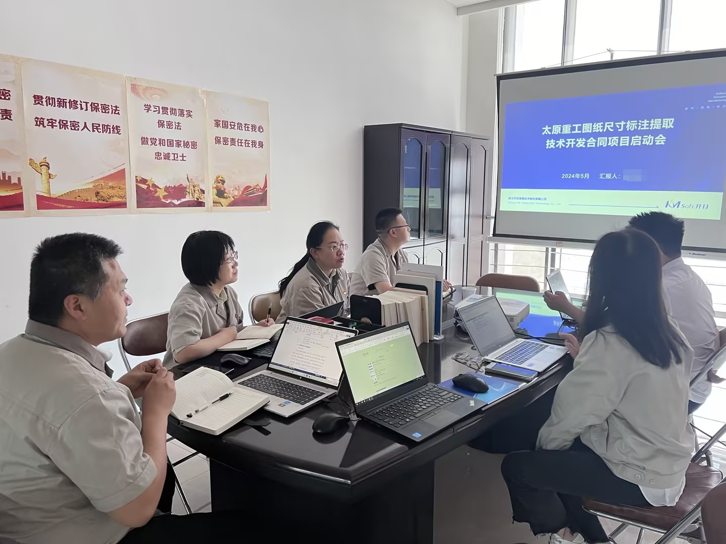 双向奔赴， “信”任满满 ！来自太重集团的又一封感谢信，含“赞”量极高