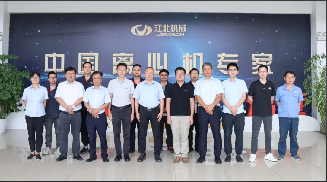 祝贺！重庆江北机械PLM系统项目顺利验收