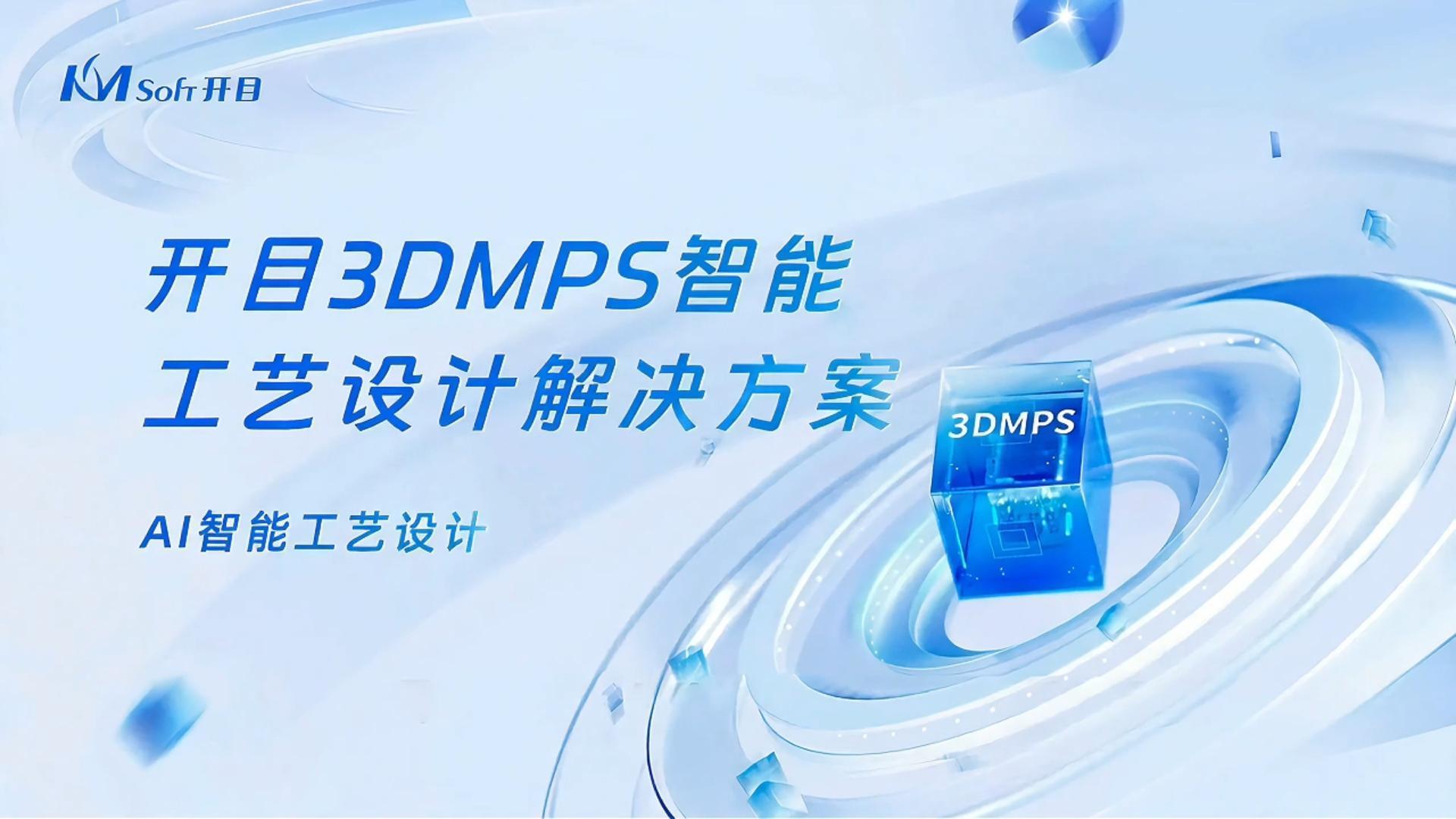 http://m.bdwyevu.cn/uploads/20260511/28171b55d8837fbb19fe129314623c61.jpg